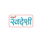 Sampuran Swadeshi Sampuran Swadeshi