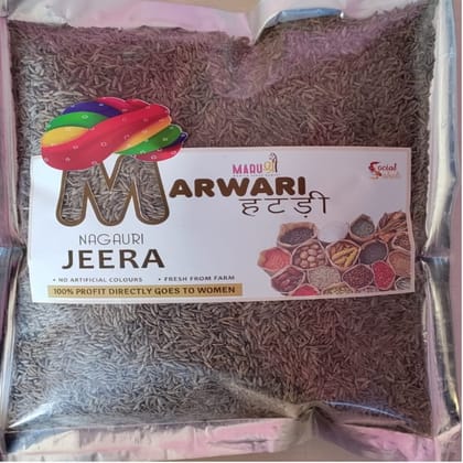 Nagaur Jeera - Marwari Hatdi - Marushree Nagaur Jeera - Marwari Hatdi - Marushree