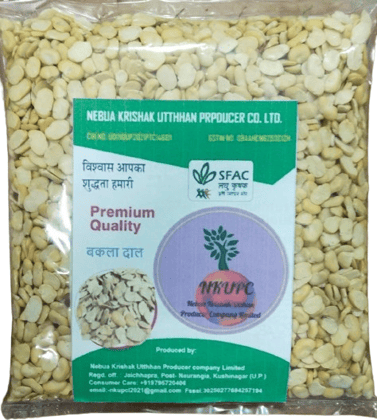Fava Beans Dal | Bakla Dal | Balar Dal (1KG) Fava Beans Dal | Bakla Dal | Balar Dal (1KG)