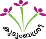 NAVAJEEVAN AMRUTHAM FOOD SUPPLIMENT UNIT