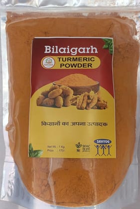 Turmeric Powder