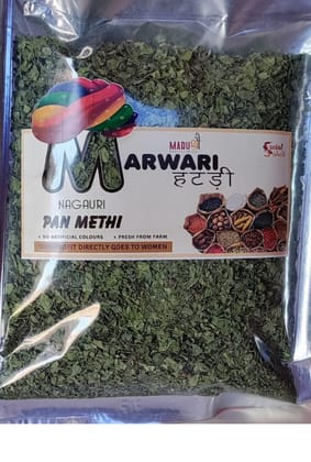Nagauri Paan Methi - Marwari Hatdi - Marushree Nagauri Paan Methi - Marwari Hatdi - Marushree