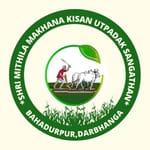 Shri Mithila Makhana Kisan Utpadak Sangathan Swavlambi Sahkari Samiti Limited