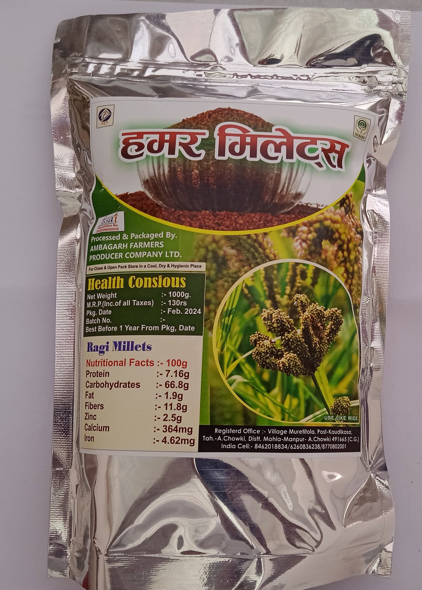 Ragi Millets