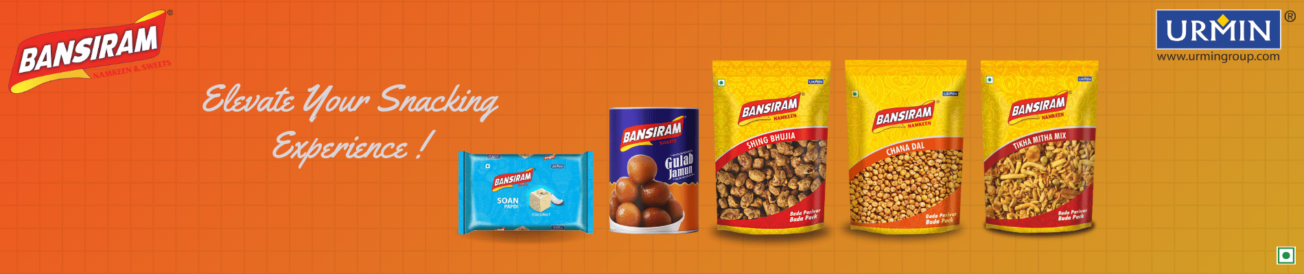 उर्मिन प्रोडक्ट्स प्राइवेट लिमिटेड
