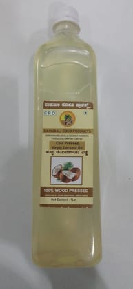 Organic Coconut Oil (Extra virgin oil)