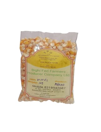 1 Kg Whole Makka ( Maize, Corn)