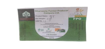 Jaggery ( Guda) Desi 1 kg