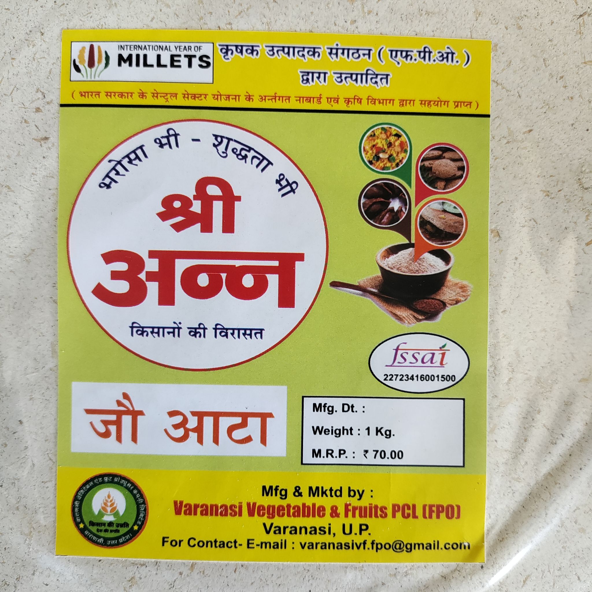 Barley Flour