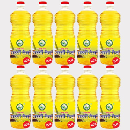 Mustard Oil (Pack of 10 Bottles)