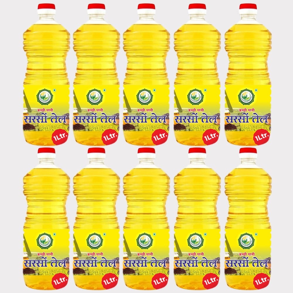 Mustard Oil (Pack of 10 Bottles)