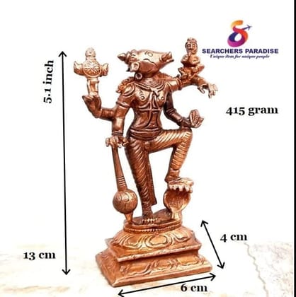 Searchers Paradise - Copper Idols Boovaraga ,5.1  inches, Copper Handmade 415 Grams, Patina Antique Finish, Pack of 1 Piece