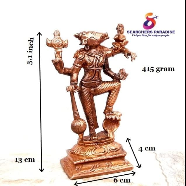 Searchers Paradise - Copper Idols Boovaraga ,5.1  inches, Copper Handmade 415 Grams, Patina Antique Finish, Pack of 1 Piece