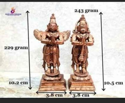 Searchers Paradise - Copper Idols Hanuman and Garuda,4 inches, Copper Handmade 473 Grams, Patina Antique Finish, Pack of 1 Piece