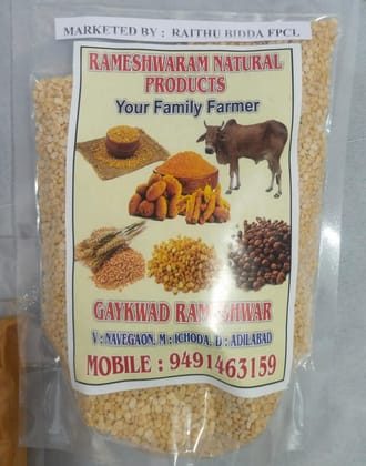 Moong Dal 500gm Moong Dal 500gm
