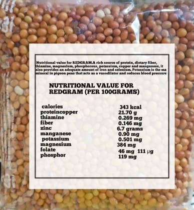 Red Gram, 500gm