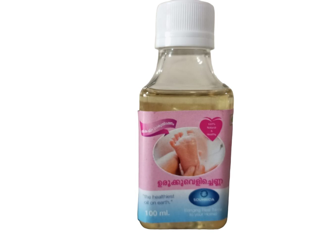 Virgin Coconut Oil