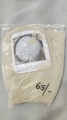 Jai Shree Ram Rice 1kg