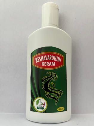 Keshvardhini Keram Ayurvedic Hair Oil Keshvardhini Keram Ayurvedic Hair Oil