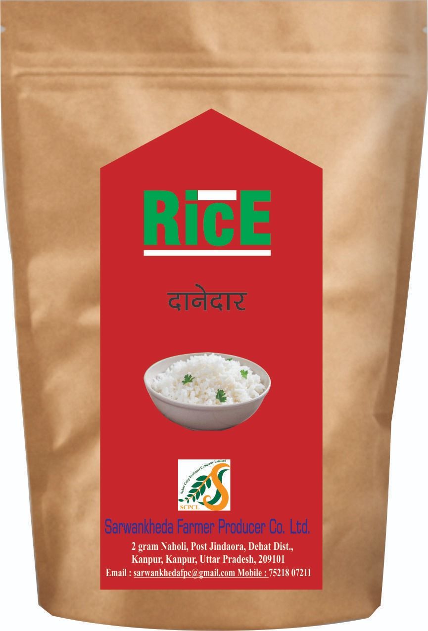 Fine  Rice  1 kg