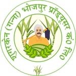 Sugarcane Bhojpur Producer Company Limited Sugarcane Bhojpur Producer Company Limited