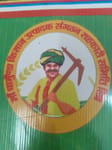 MAA CHAMUNDA KISAN UTPADAK SANGATHAN SAHKARI SAMITI LIMITED