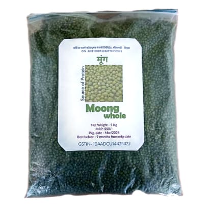 Moong Whole Moong Whole