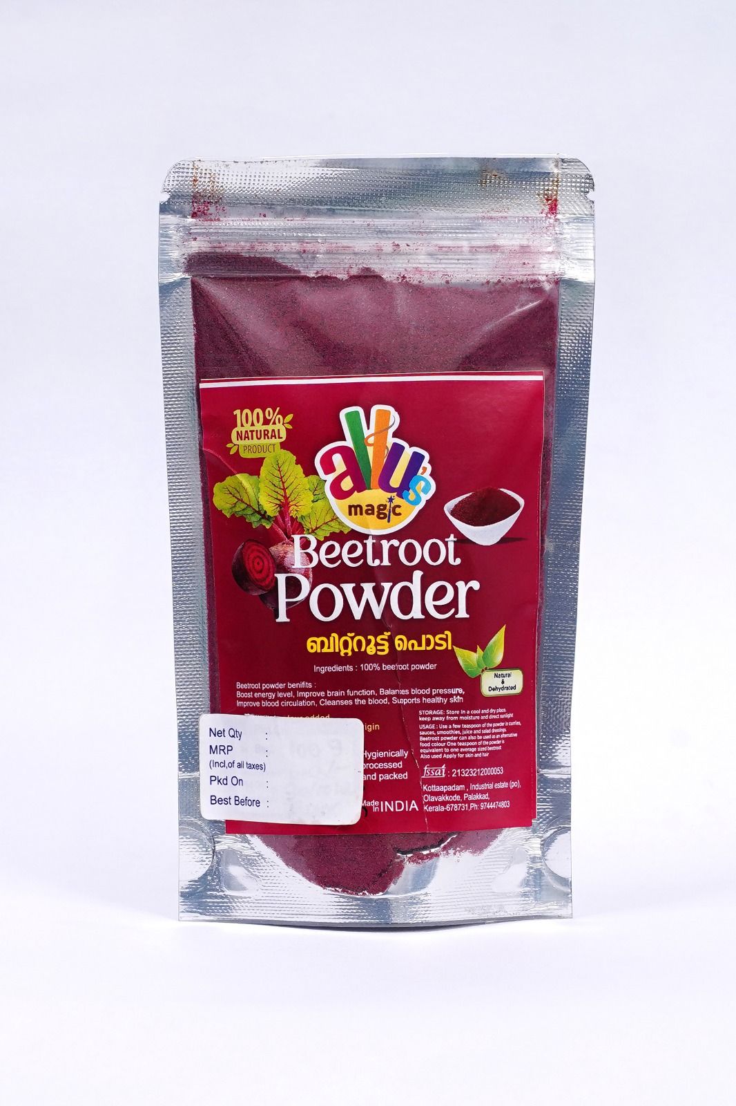 Beetroot Powder