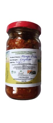 Mango Pickle 500 gram Mango Pickle 500 gram