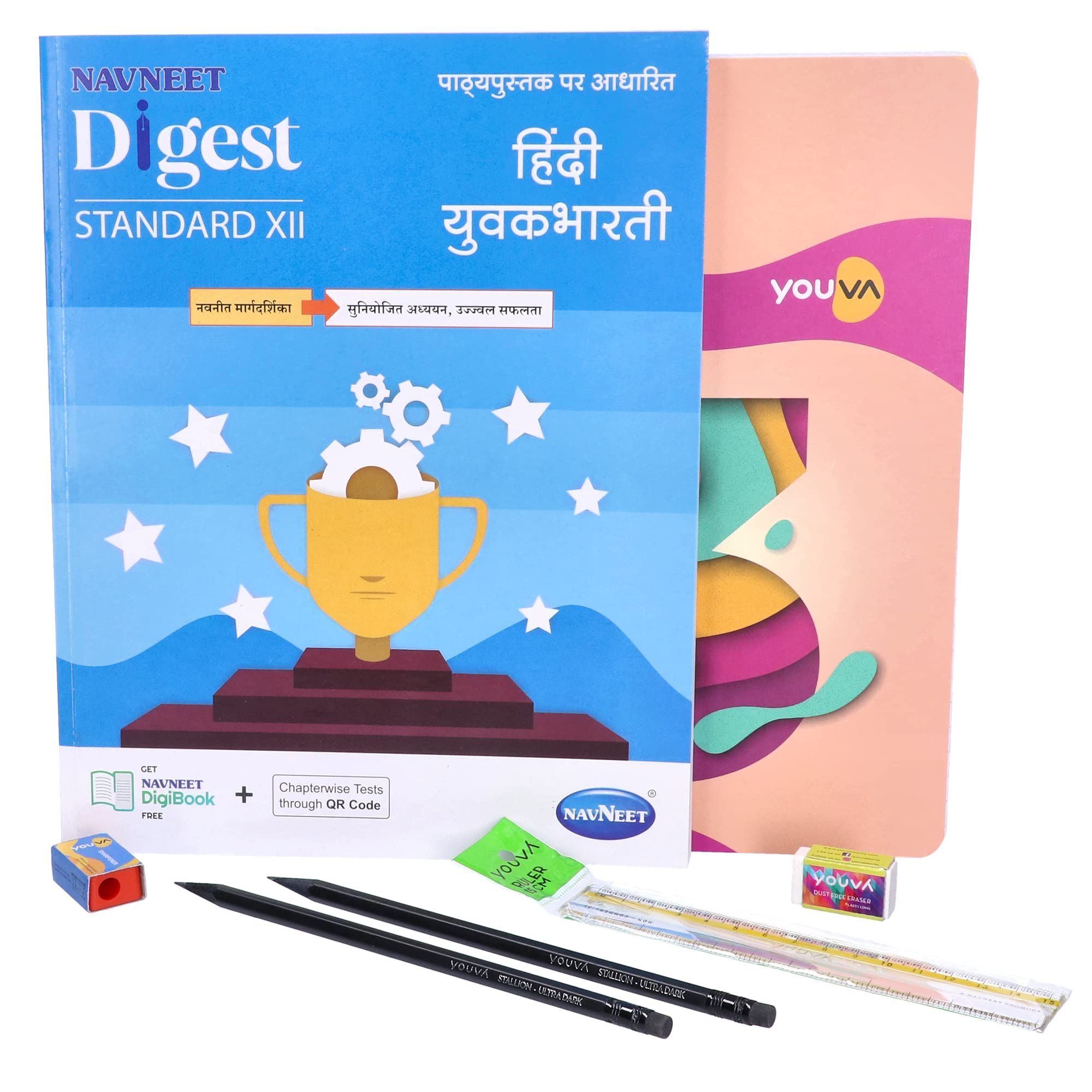 Navneet Youva Happiness Combo Hindi Yuvakbharati Study Kit (1 Digest + 3 Subject Book + 2 Pencils + Sharpner + Eraser + Scale)