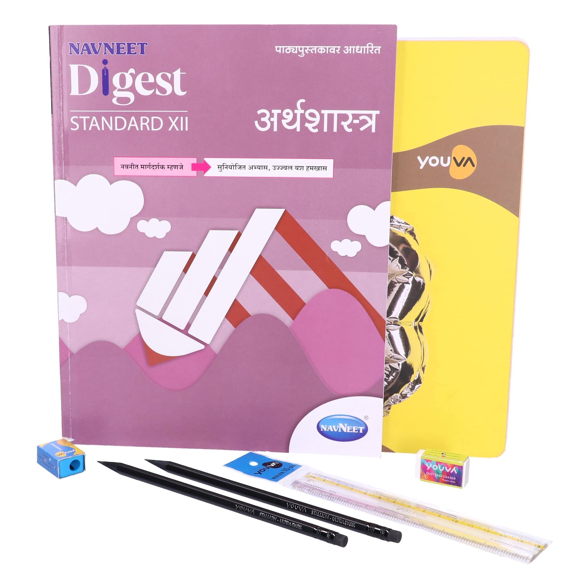 Navneet Youva Happiness Combo Arthashastra Study Kit 1 (1 Digest + 3 Subject Book + 2 Pencils + Sharpner + Eraser + Scale) (23910)