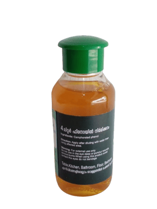 NUHA Phenol Essence