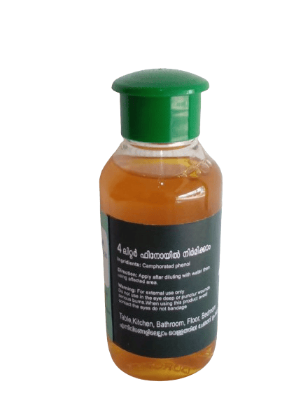 NUHA Phenol Essence