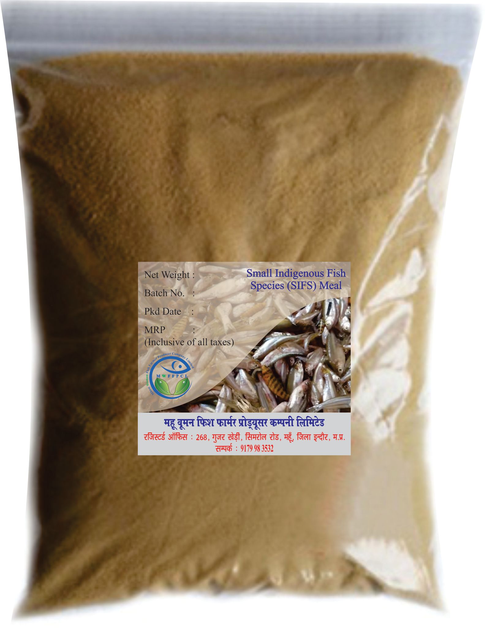 Small Indigenous Fish Species (SIFS) Meal