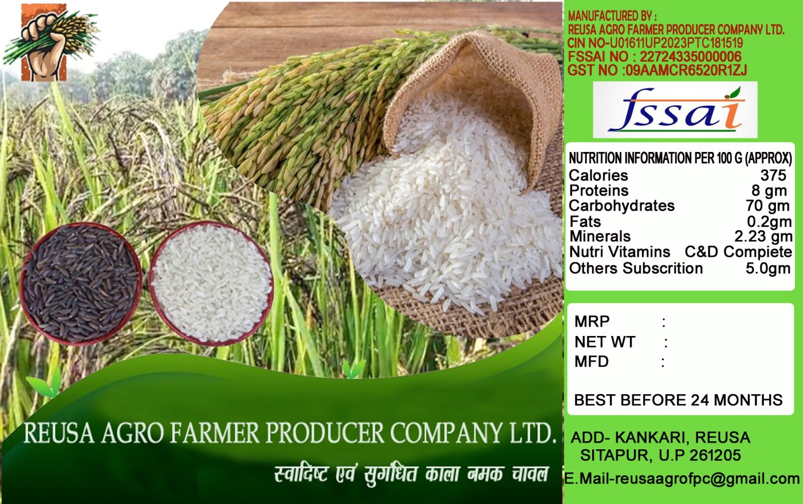 Kala Namak Rice