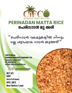 CIFCO Perinad Matta Rice
