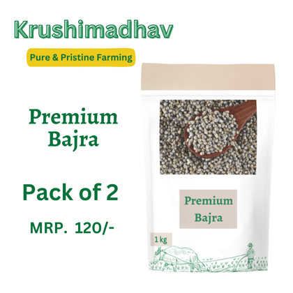 Premium Bajra | Pack of 2 Premium Bajra | Pack of 2