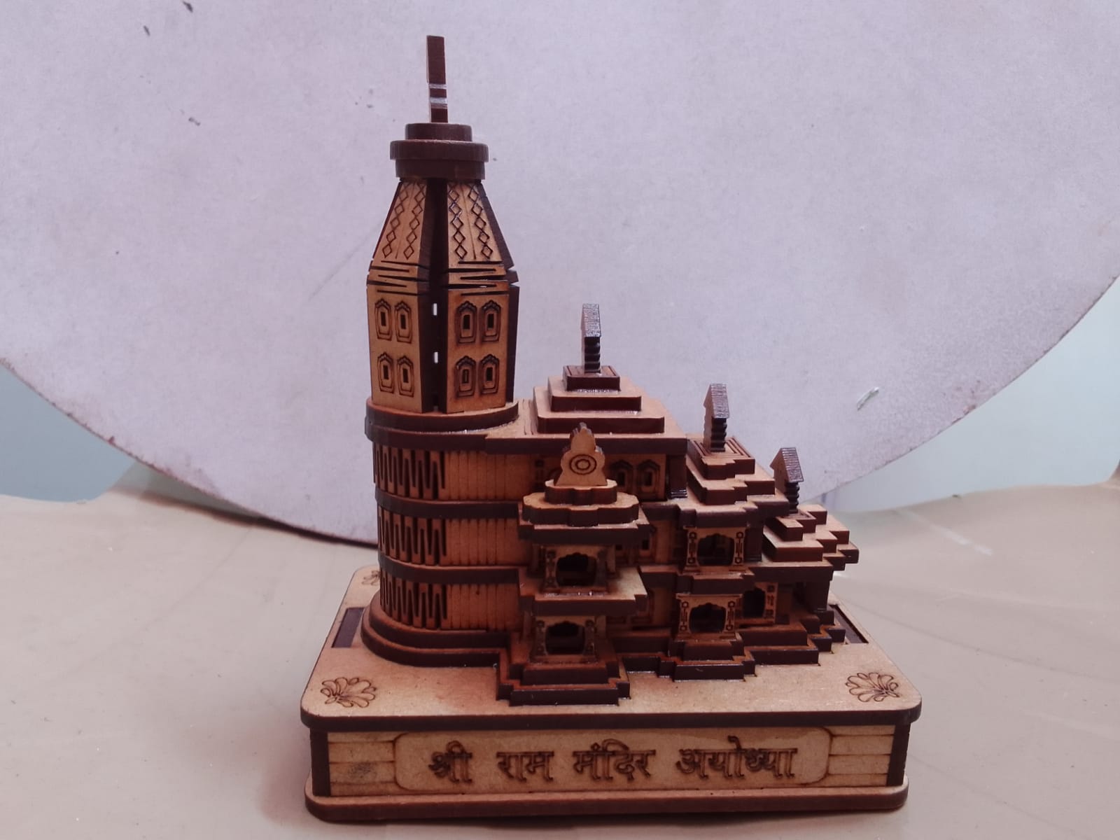 Ram Mandir Maniature