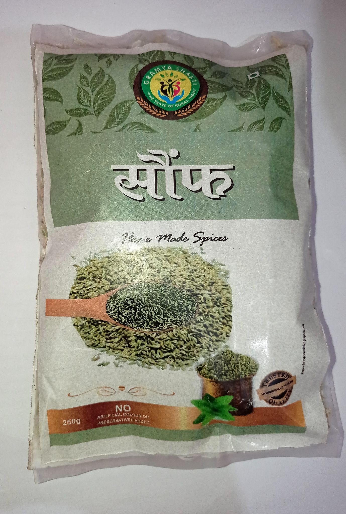 Saunf (Fennel Seeds)-250gm (Pack Of 1) (250 g)