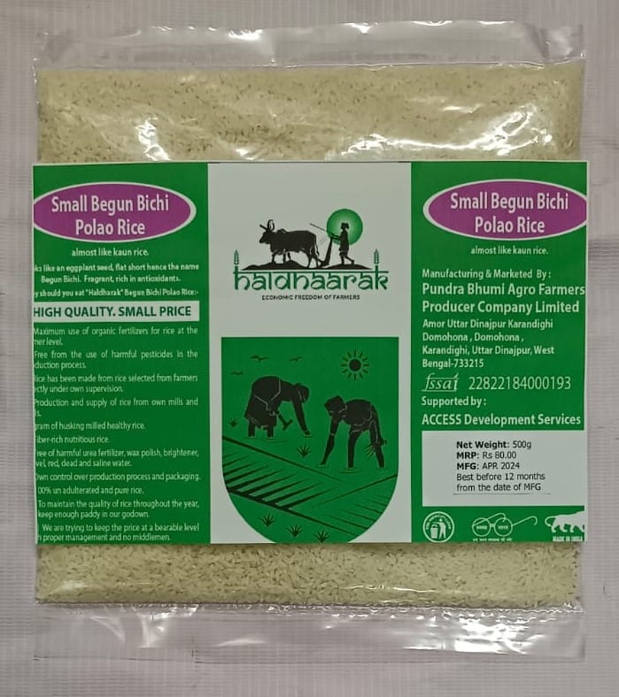 Begunbichi Rice