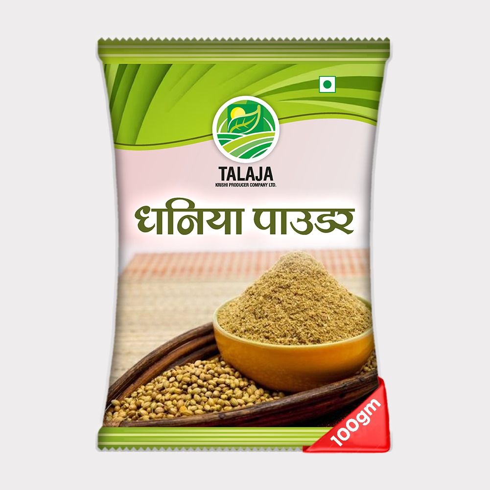 Coriander Powder (100 gm)