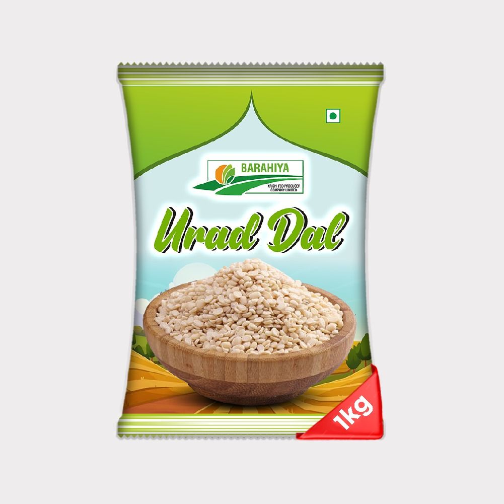 Urad Dal (1 kg)