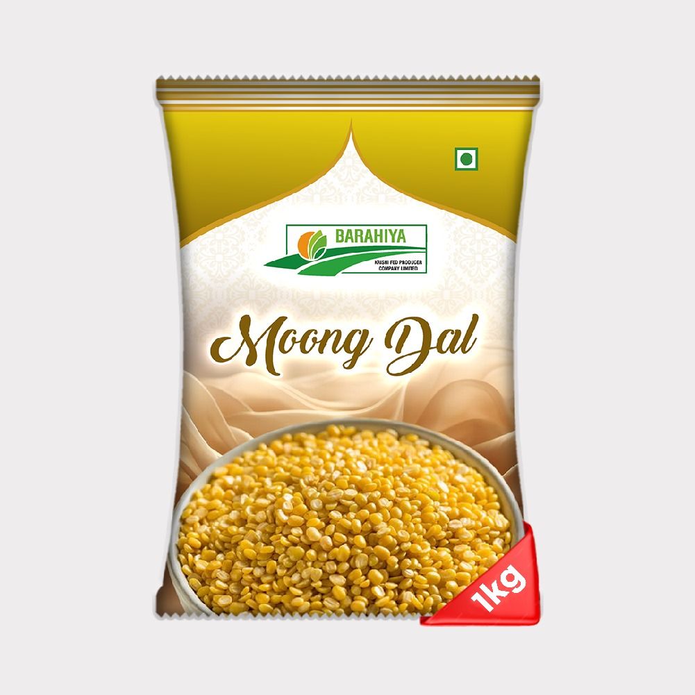 Moong Dal (1 kg)
