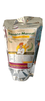 Sambha Mansuri Broken Rice