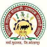 Bhudargad Taluka Shetakari Utpadak Sahakari Sanstha Marya Kalanakwadi