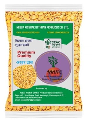 Toor dal | Arhar Dal | Pigeon Pea | Dried Yellow (1KG) Toor dal | Arhar Dal | Pigeon Pea | Dried Yellow (1KG)