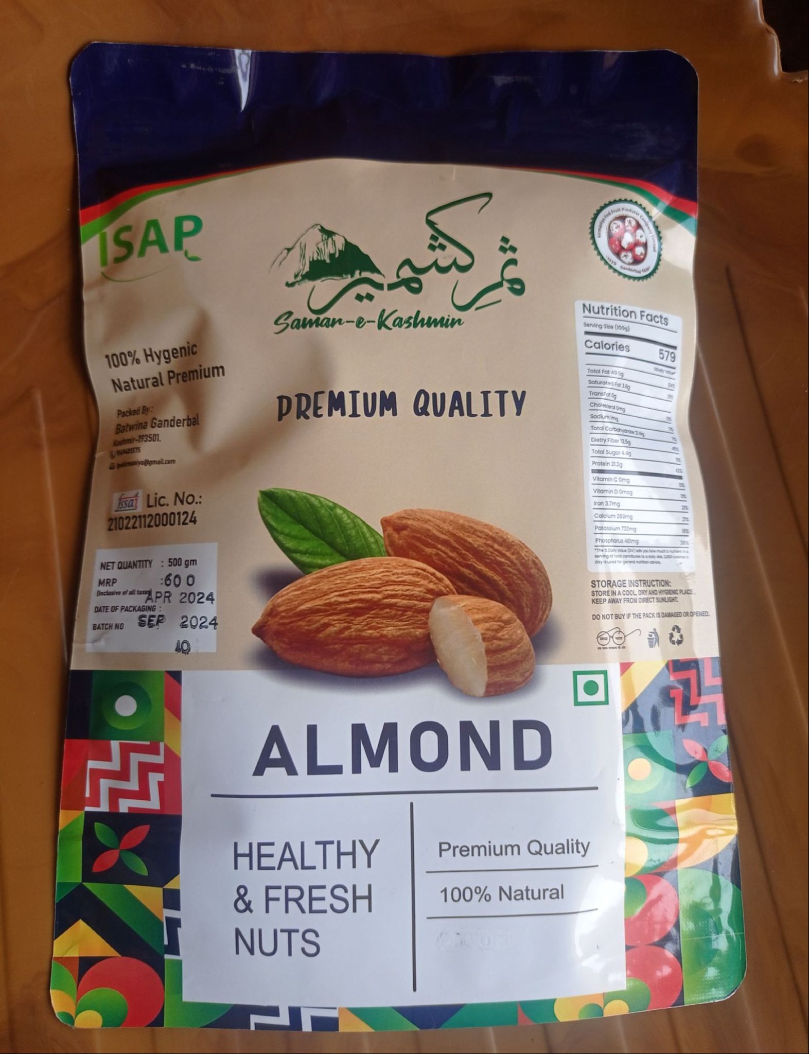 Mumra Almond 500gm