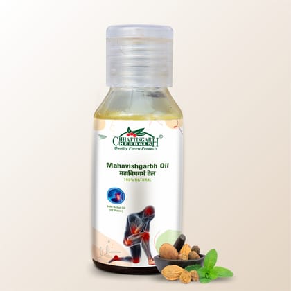 Chhattisgarh Herbals Mahavishgarbh Oil | 85 ml