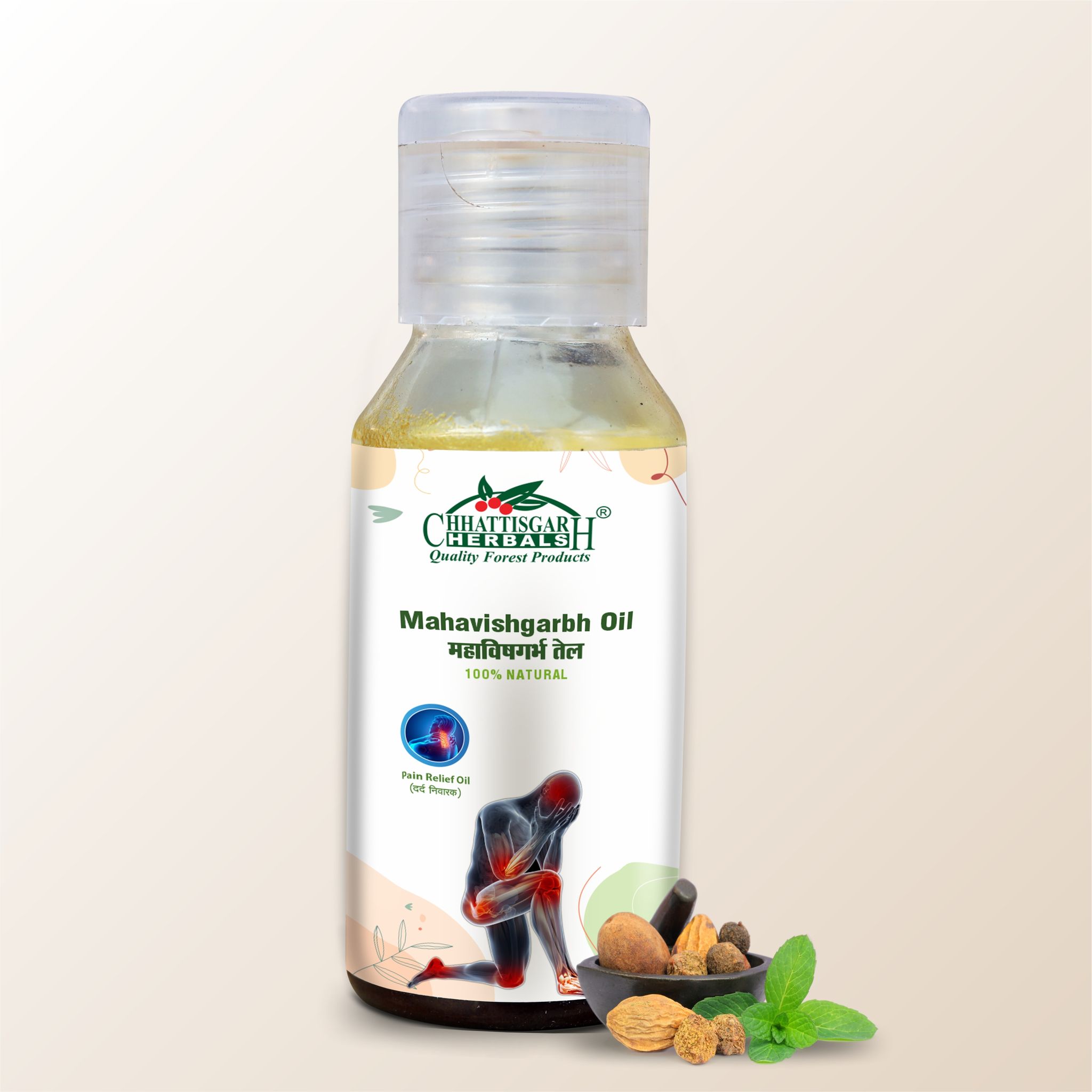 Chhattisgarh Herbals Mahavishgarbh Oil | 85 ml