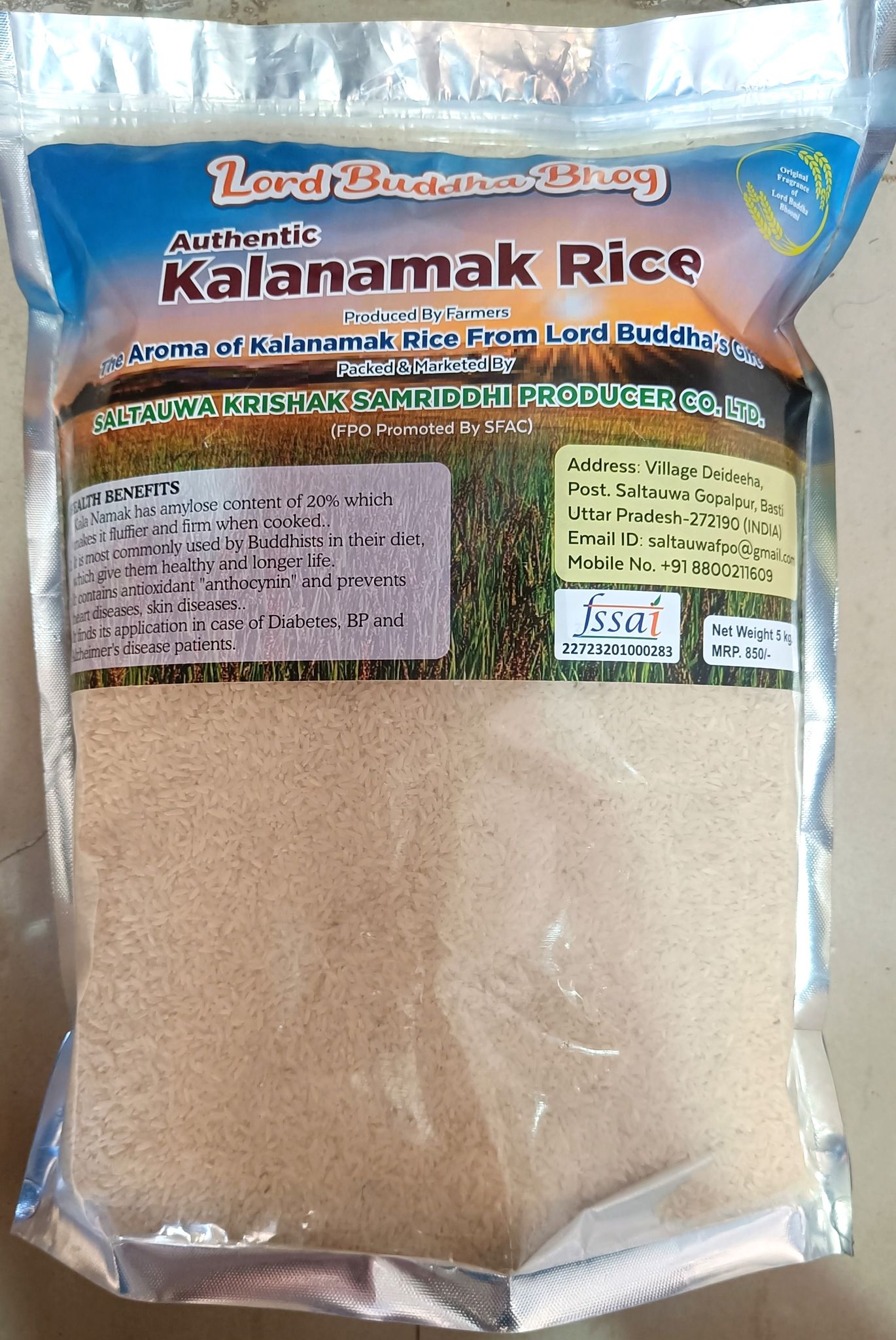 Kalanamak Rice (5Kg)